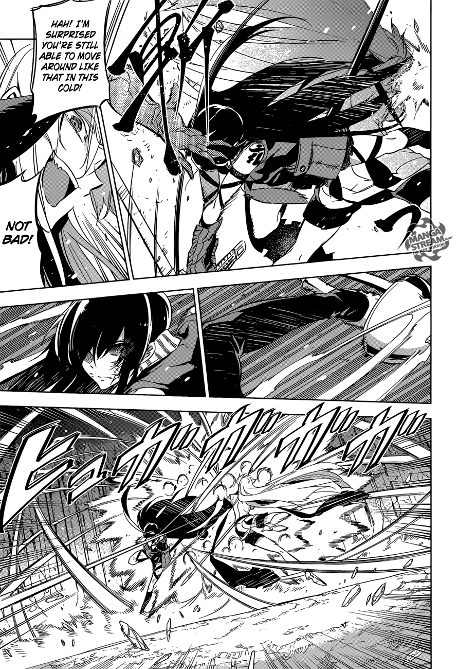 Akame ga Kill! Chapter 77 23